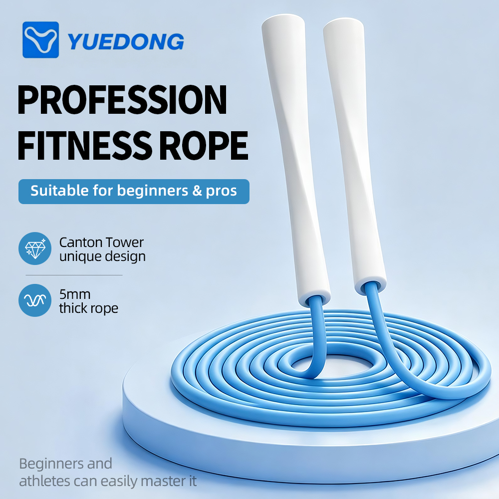 حبل قفز قابل للتعديل من YUEDON - مراجعة Skipping Rope Pvc وسعره